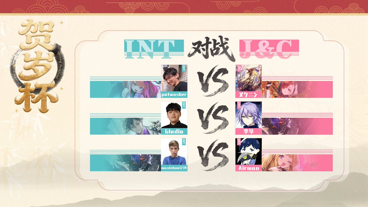 zhangyue616 tweet media