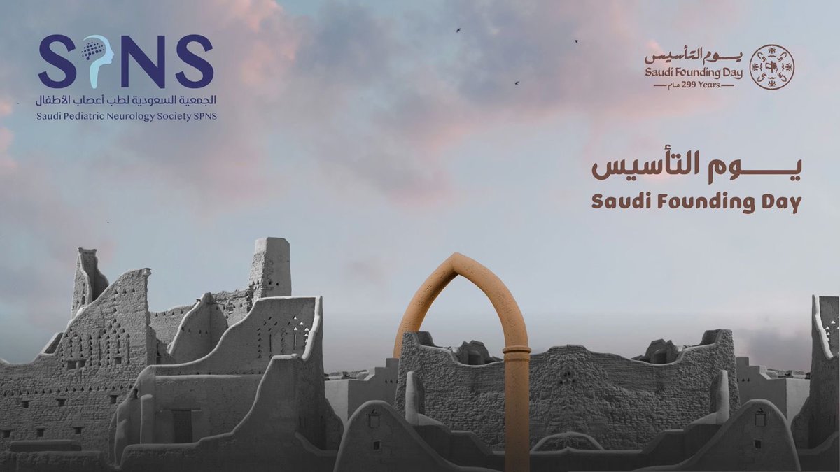 SPNS.Events tweet media