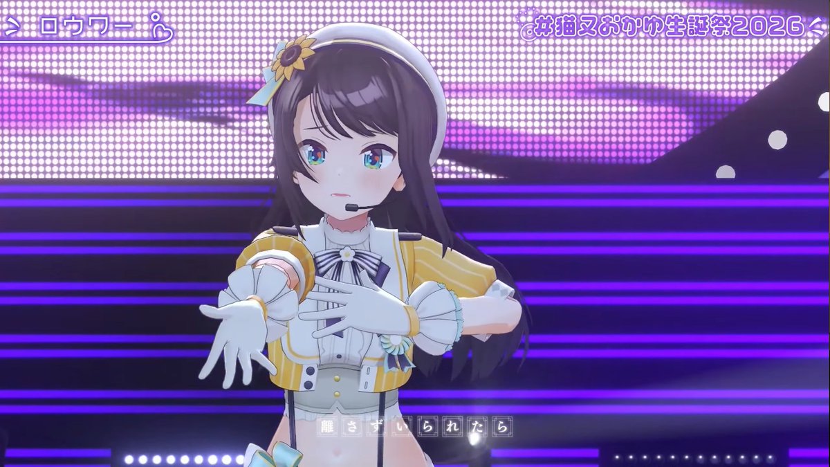 今日もたくさんかわいいスバルちゃんが見れて良い日 でした！