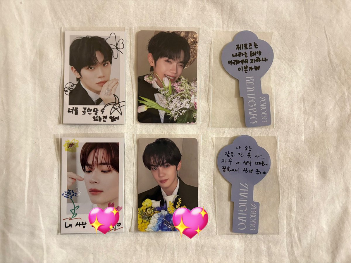 取引垢🍓 tweet media