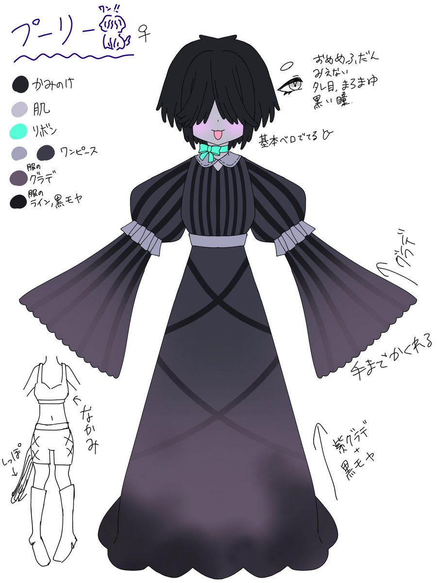 赤色わんこの犬デザ企画 さっきバイト上がった&不具合で予約投稿でき