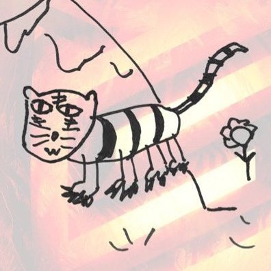 호랑이들(특:안무서움)