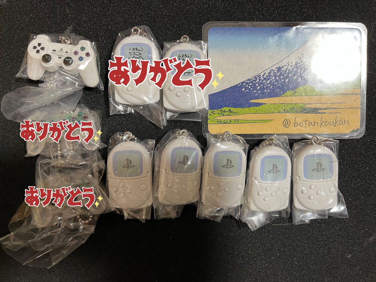 ぼたん@交換用 tweet media