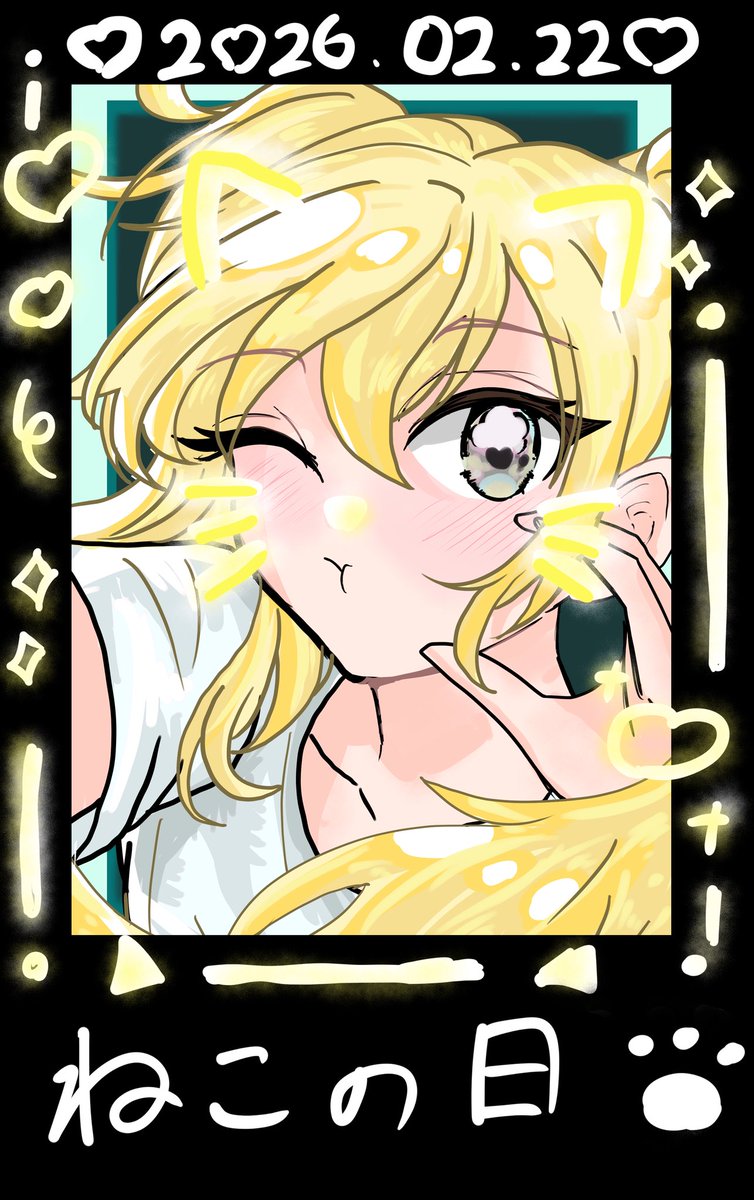 いちご🍓🍙 (@G6rZs_Ichigo) / Posts / X