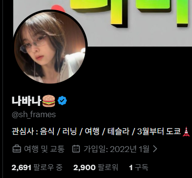 2,900명 달성..!! 감사합니다!!