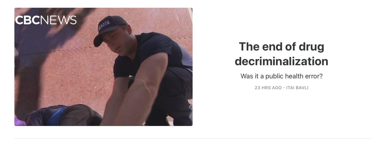 Itai Bavli, PhD tweet media