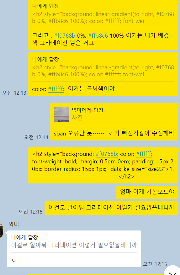 웹문서찌라시홍보💙텔레𝑮𝑺𝑬𝑶8💙웹문서찌라시 프로그램.ybs