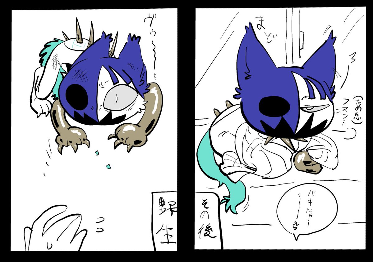 ヘ`丿尸 tweet media