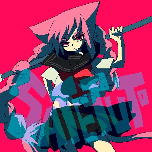 太眉ねこみみちゃん！！