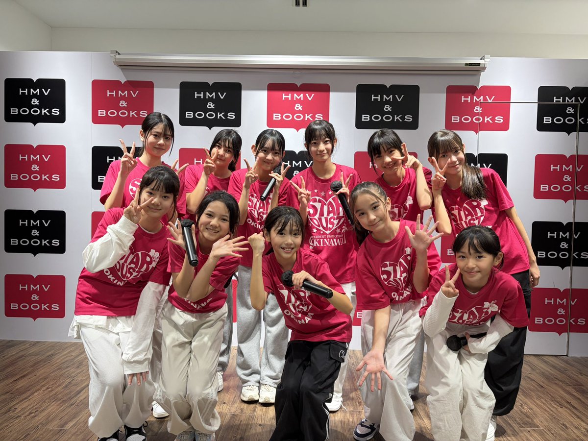 第1回 #メロすぎて活きる‼︎ 集合写真🩷🩷 スターダスト沖縄女子部も大