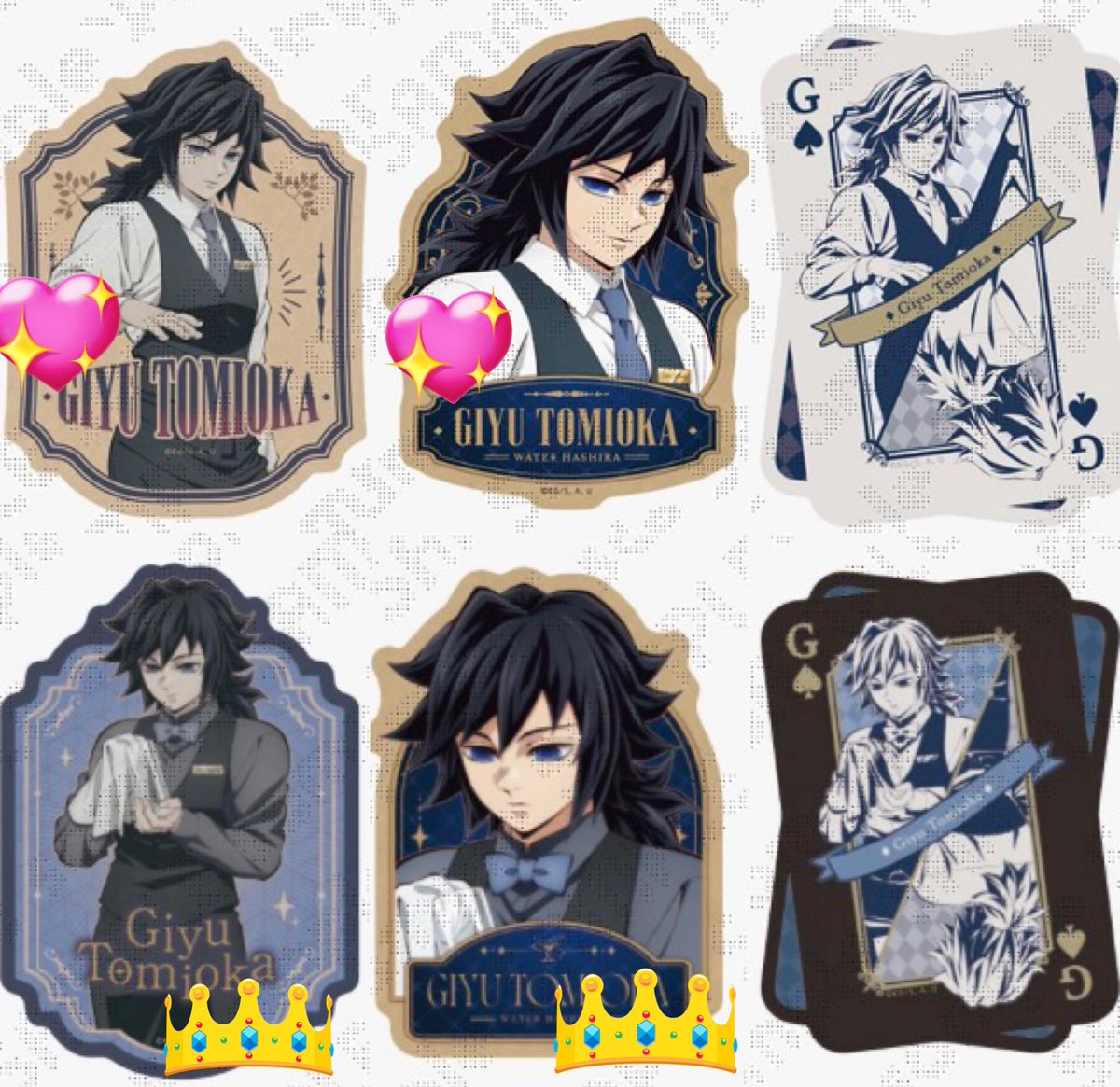 交換】 鬼滅の刃 ufotable モクテル MOCKTAIL ロト くじ 譲:冨岡 義勇