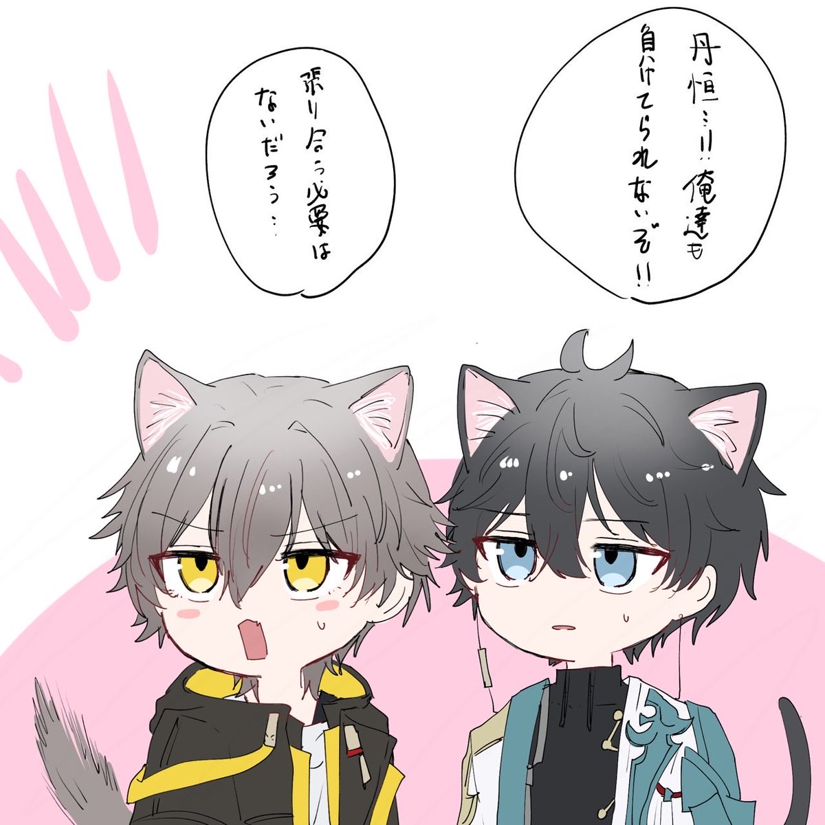 ｵｾﾛ (@Othello_BWB) / Posts / X