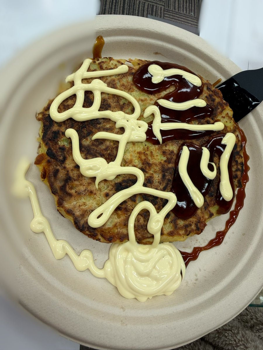 三川華月のはるちゃん食堂！ (@harusyoku) / Posts / X