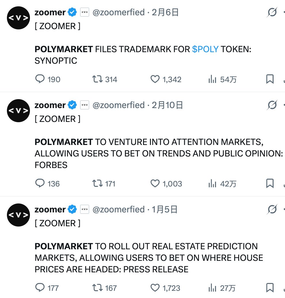 AB Kuai.Dong tweet media