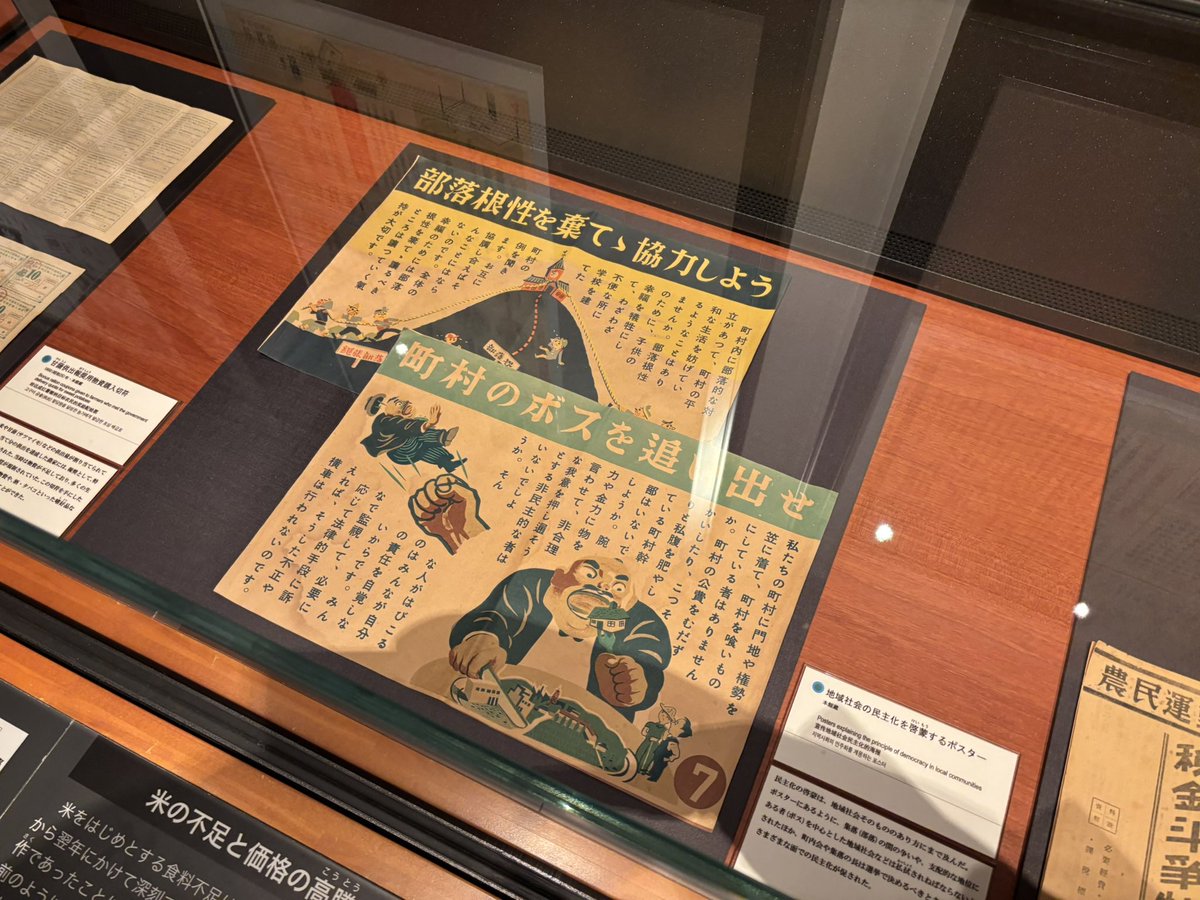 うえぽんさん うえぽん (@kaorurmpom) / Posts / X