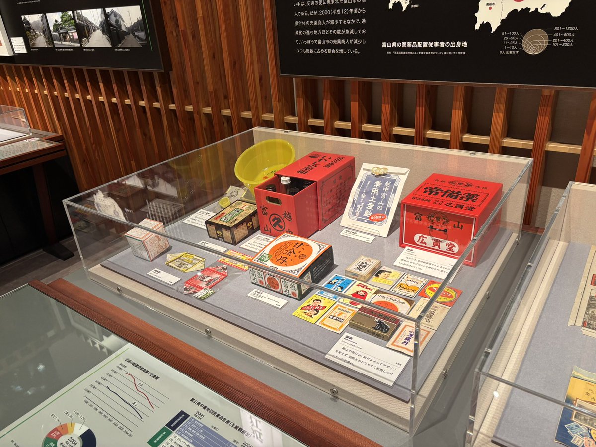 うえぽん (@kaorurmpom) / Posts / X