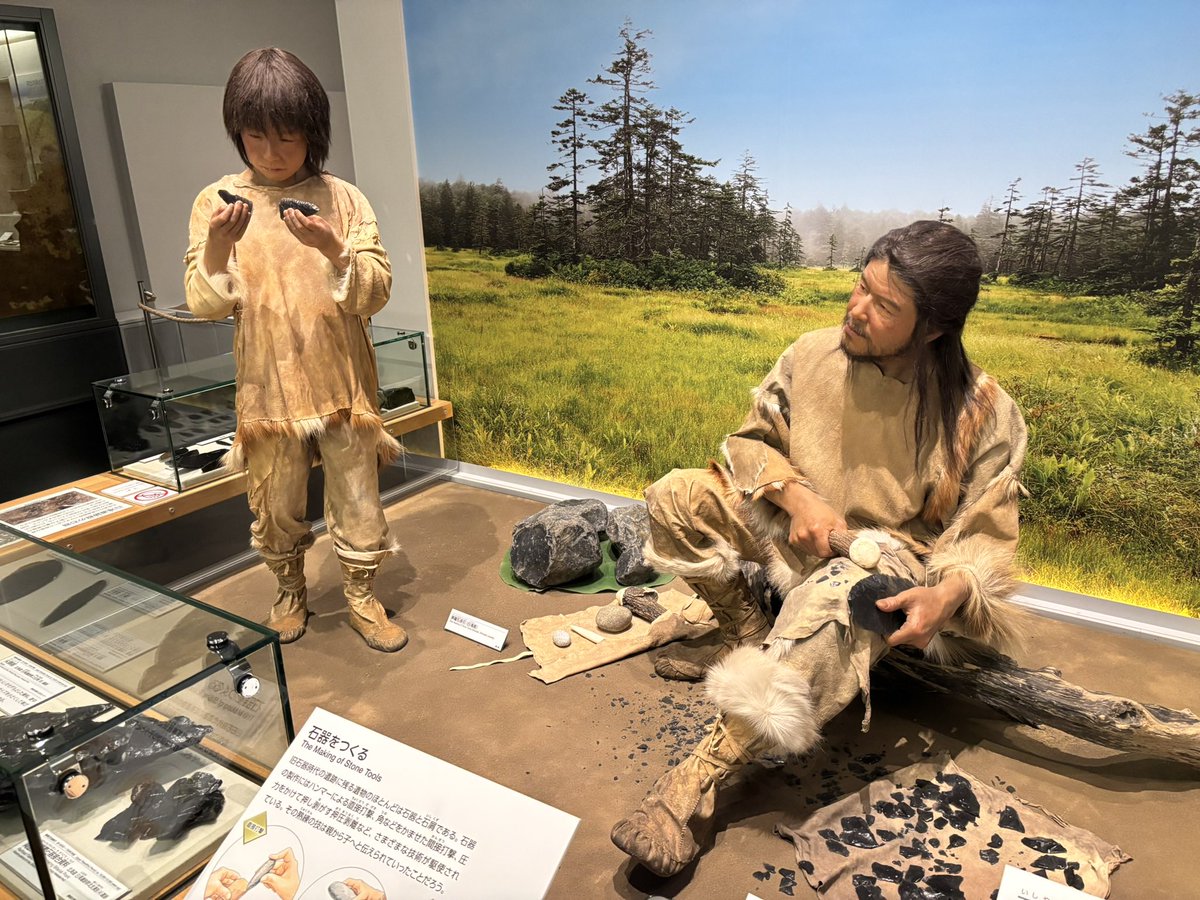 うえぽん (@kaorurmpom) / Posts / X