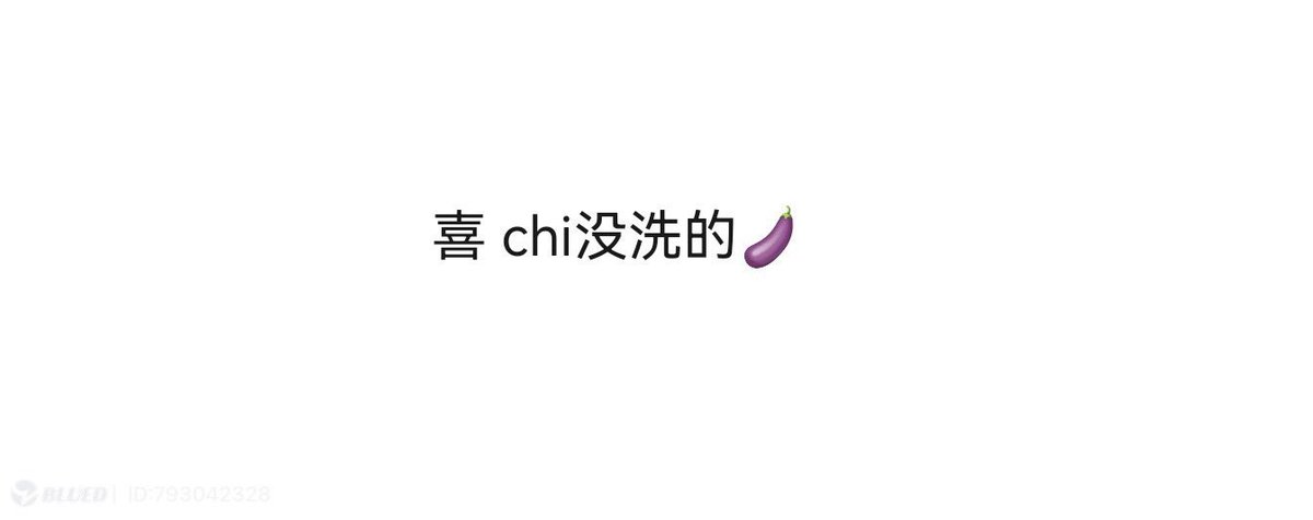 24-28南昌
南昌哪里有🕳️
想吃原味🍆
#南昌鸟洞 #南昌