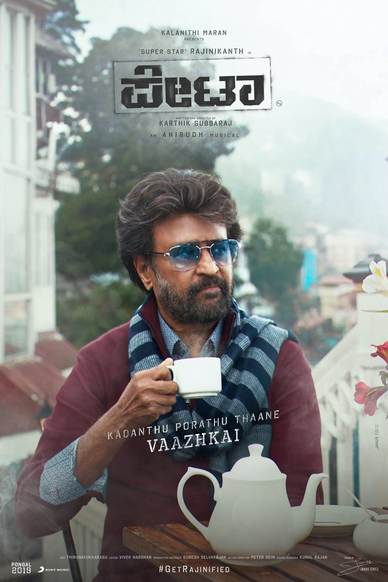 Tamil | Telugu | Malayalam | Kannada

#PettaPosterSeries #Petta #Jailer2 #Thalaivar173 #RKXKH #Thalaivar174 #KHxRK