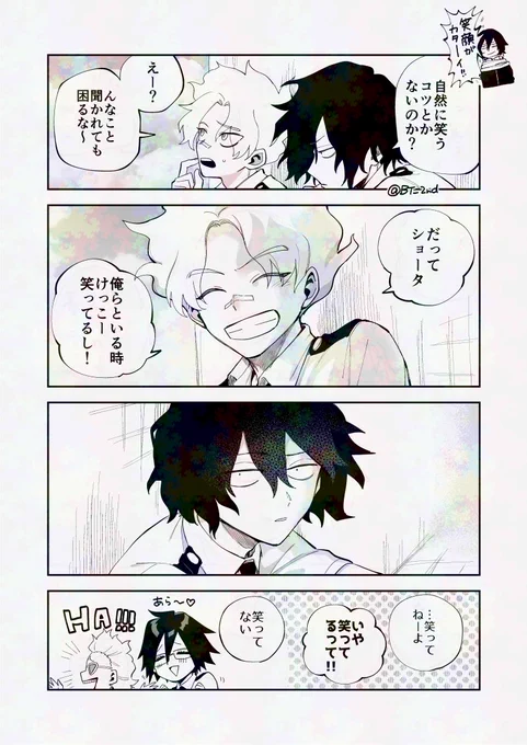 ☺️ 