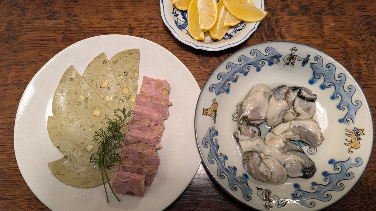 Saru Lee tweet media