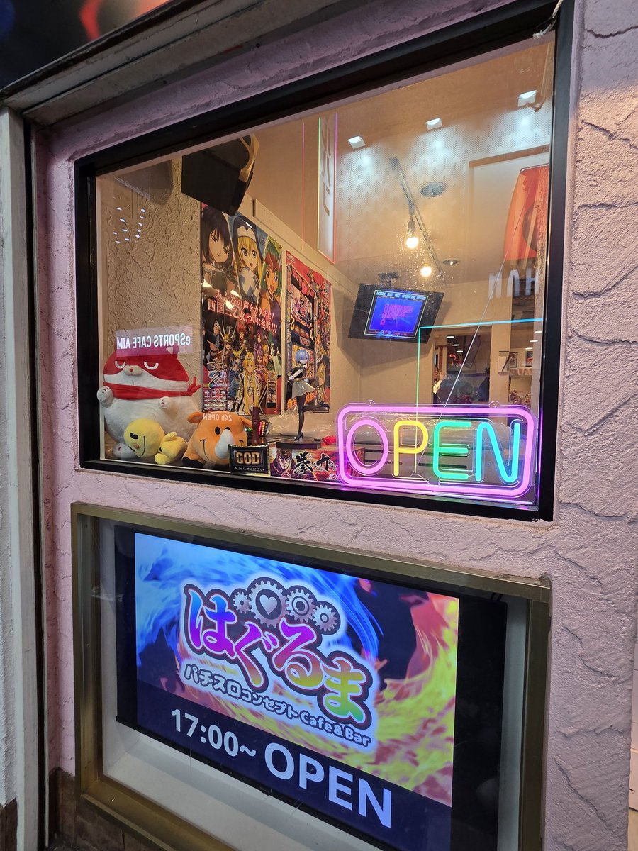 ただのぼんくら tweet media