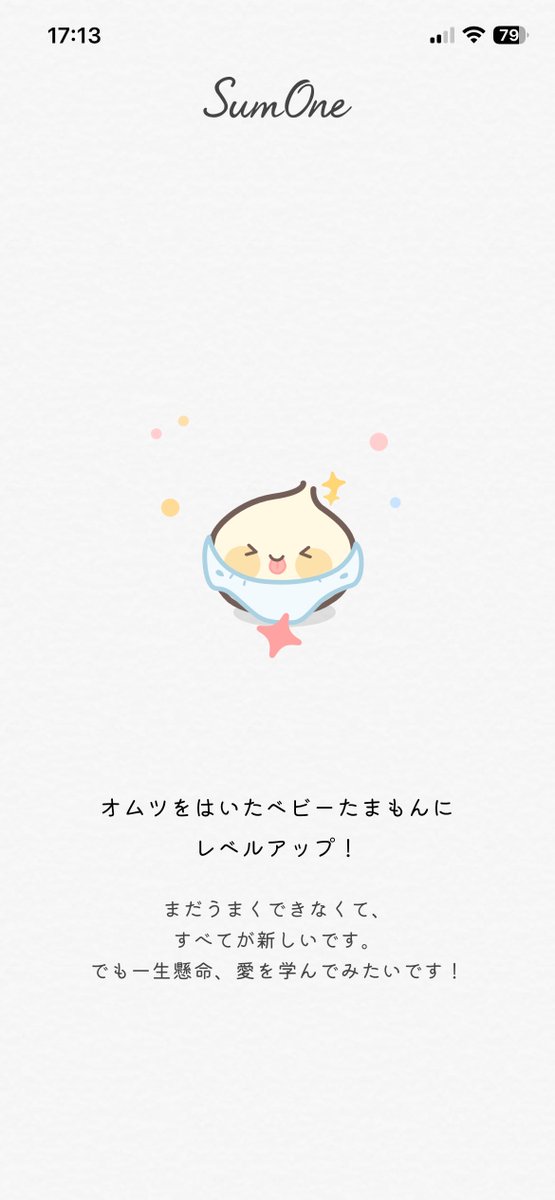 hi_same0106's tweet photo. さむわん育ったかわい https://t.co/Qi96DDRHua