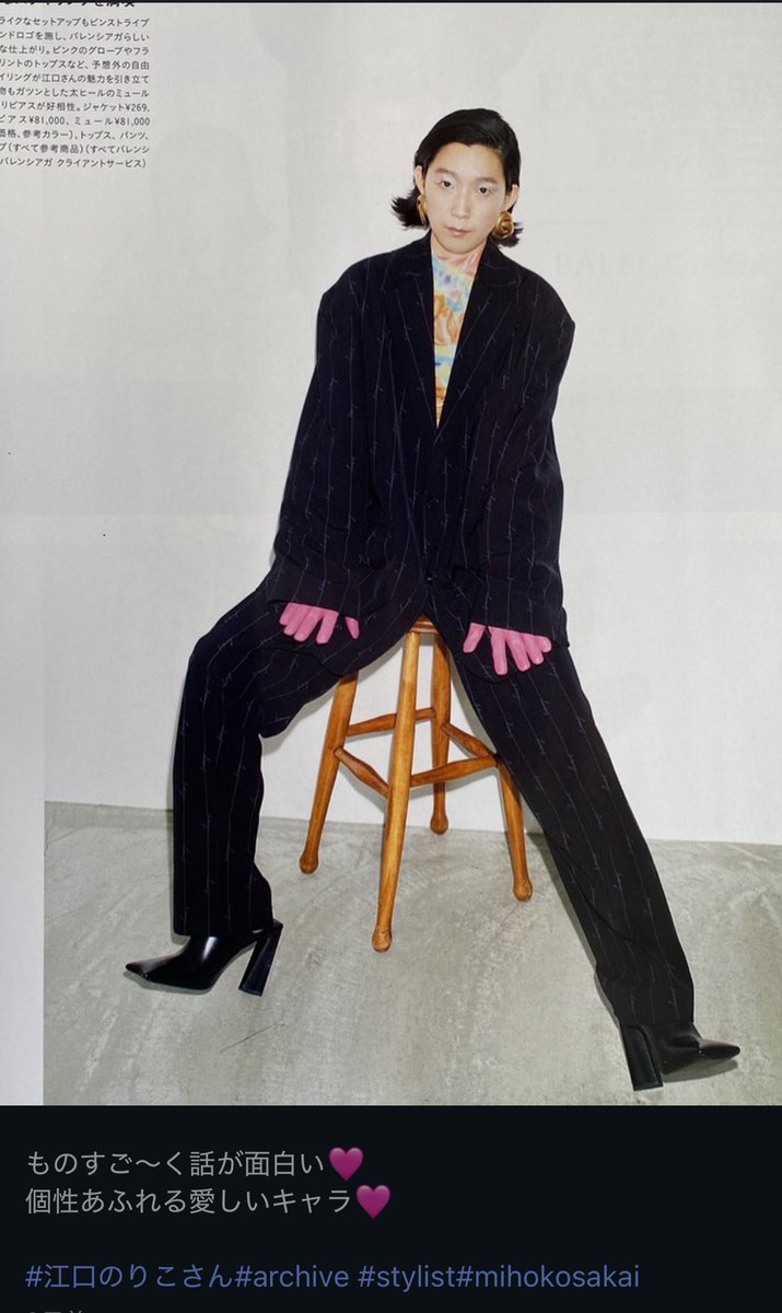 キャサリン☆ (@22kyasarin) / Posts / X