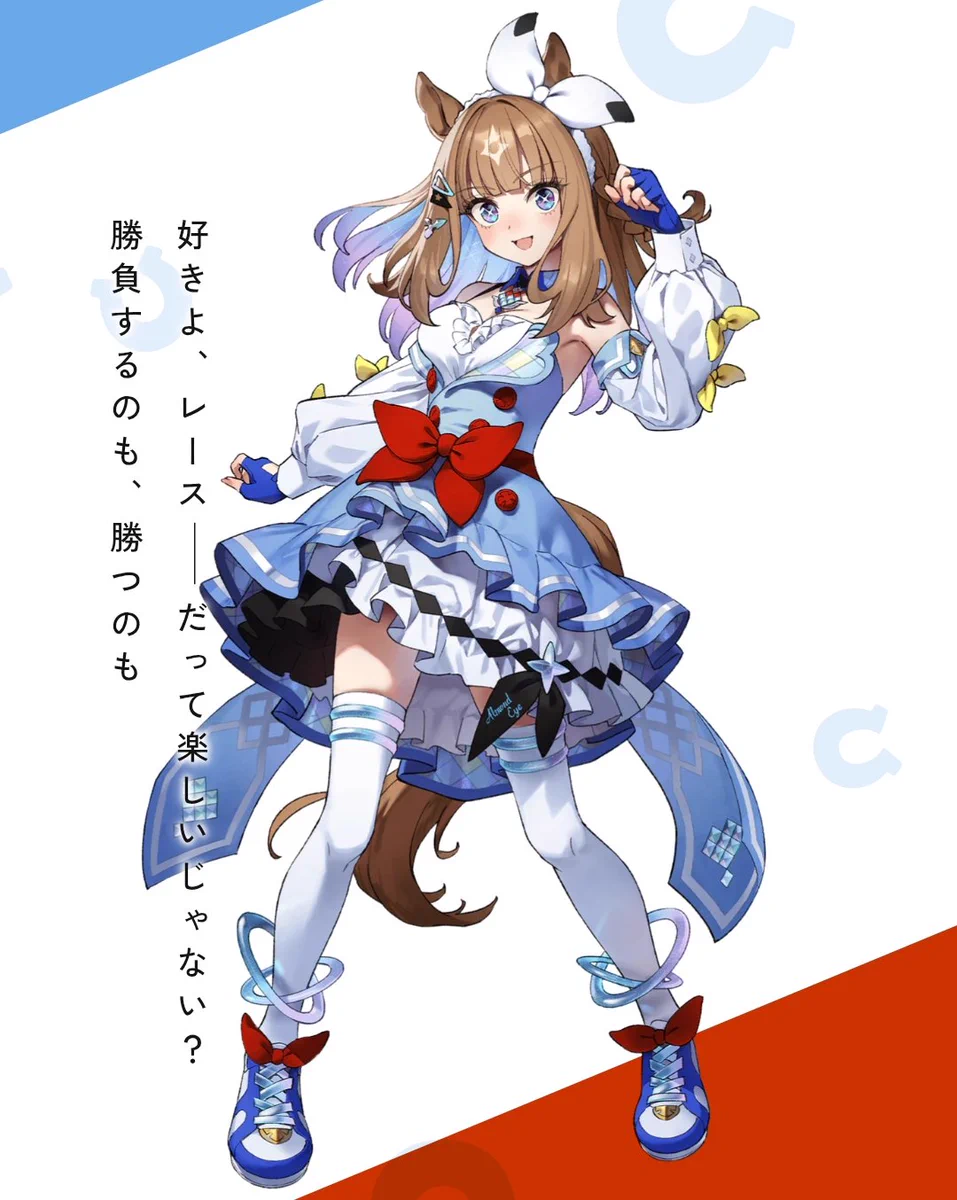 HBxCgf5a8AEaTlN?format=webp&
