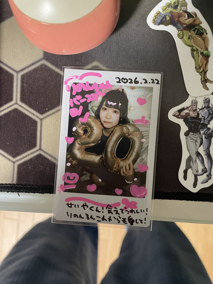 山口靖矢【NewAOJ751】岡崎の布袋寅泰 tweet media