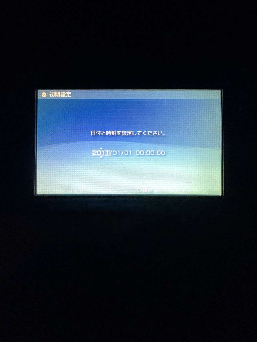 ちーち・ちち (@uuu_omochi) / Posts / X