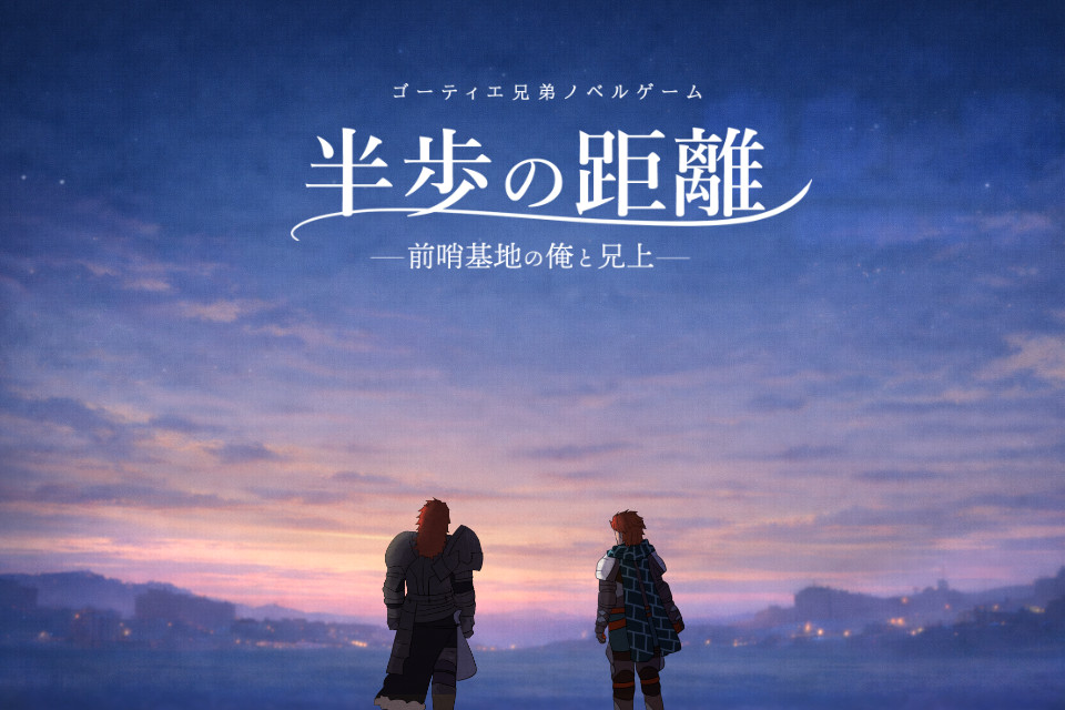 なつこ🍚 tweet media