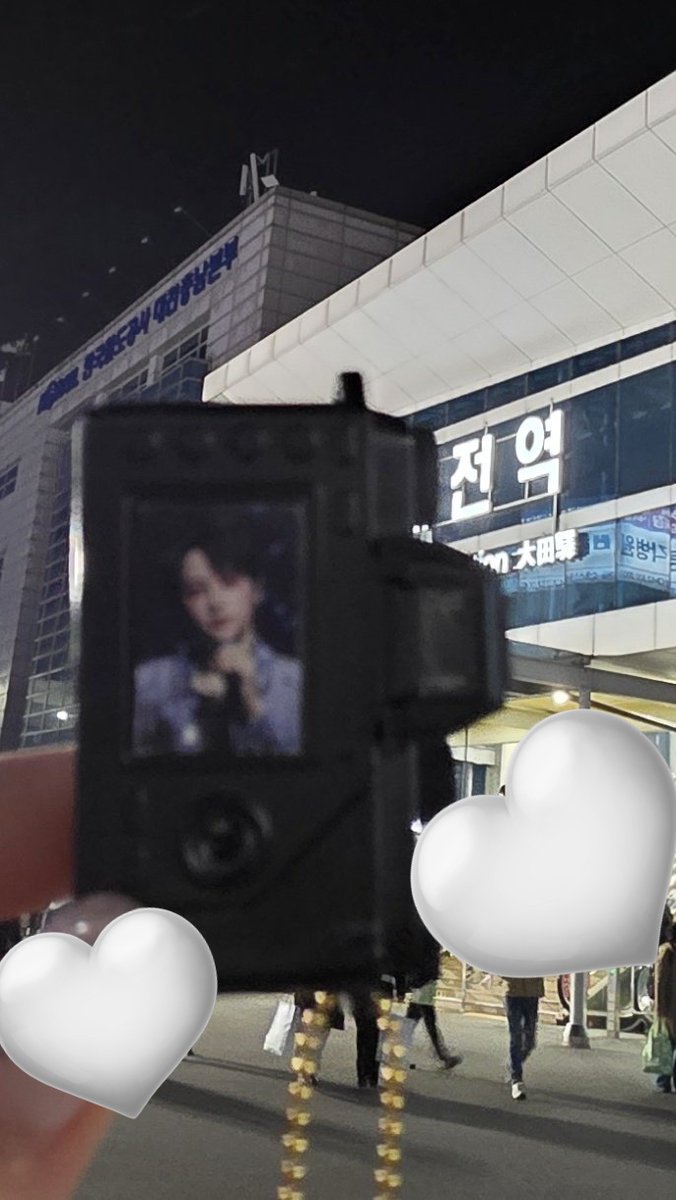 4주년 🍑🐶🥔