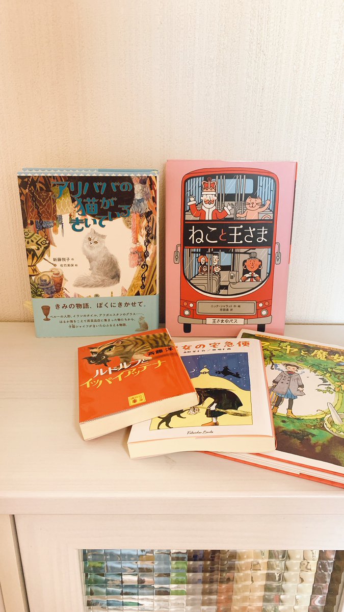 希咲(きさ)📖児童文学マニア (@livingwithbook) / Posts / X