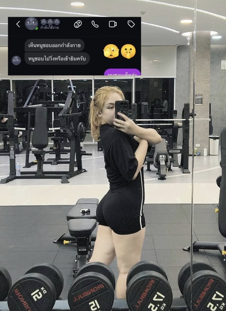 Wanlagirl tweet media