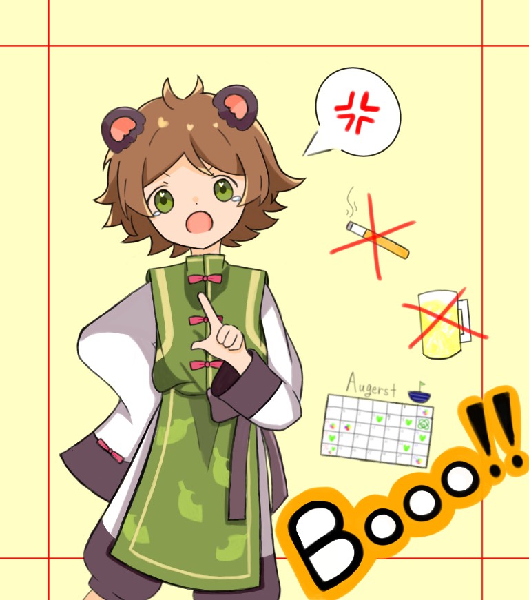 #たぬワン2025セトリリレー
【️3.Booo！！！】
最高すぎるセトリリレー参加させていただきました！！！