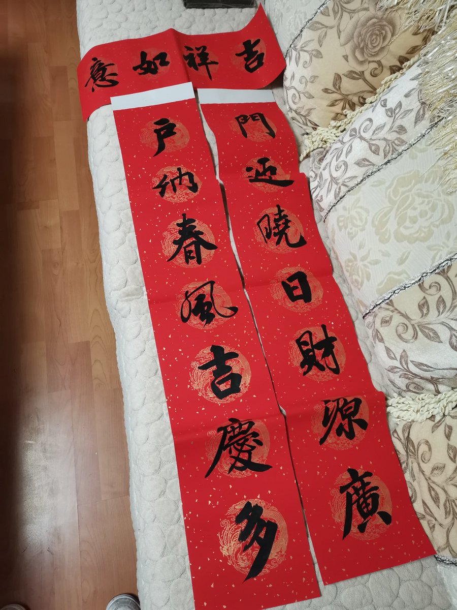 ppousngds tweet media