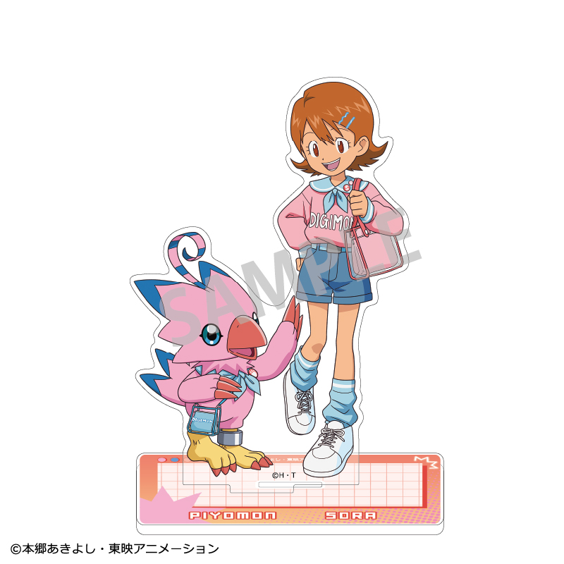 デジモンアドベンチャー シリーズ ＼ 「日本最大級の品揃え」でお届け