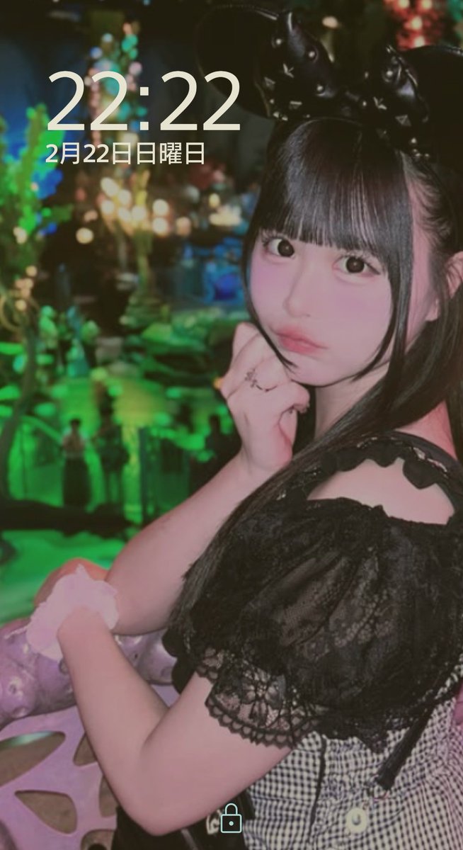 そろそろロック画面変えようか… と思ったけどやっぱ可愛いんだよ…