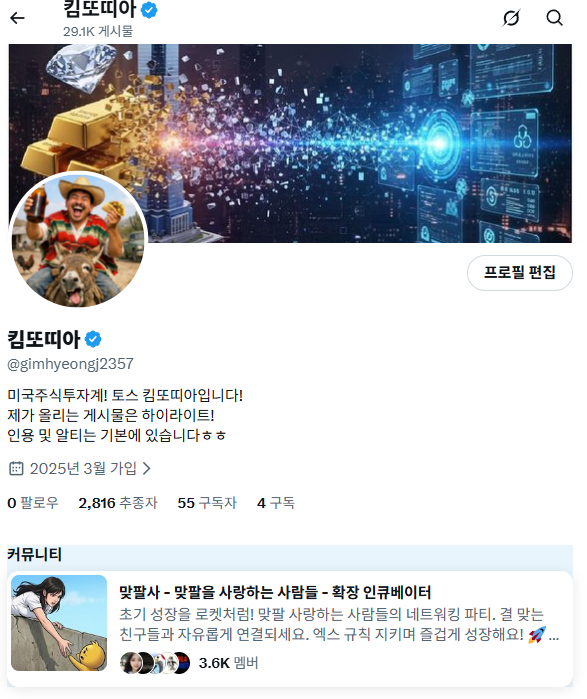 하하하하하
너무 달렸나요.. 어제에 이어 제로밴이 ㅋㅋㅋㅋㅋ
저 살려주실분 선착순!!ㅋㅋㅋㅋㅋ