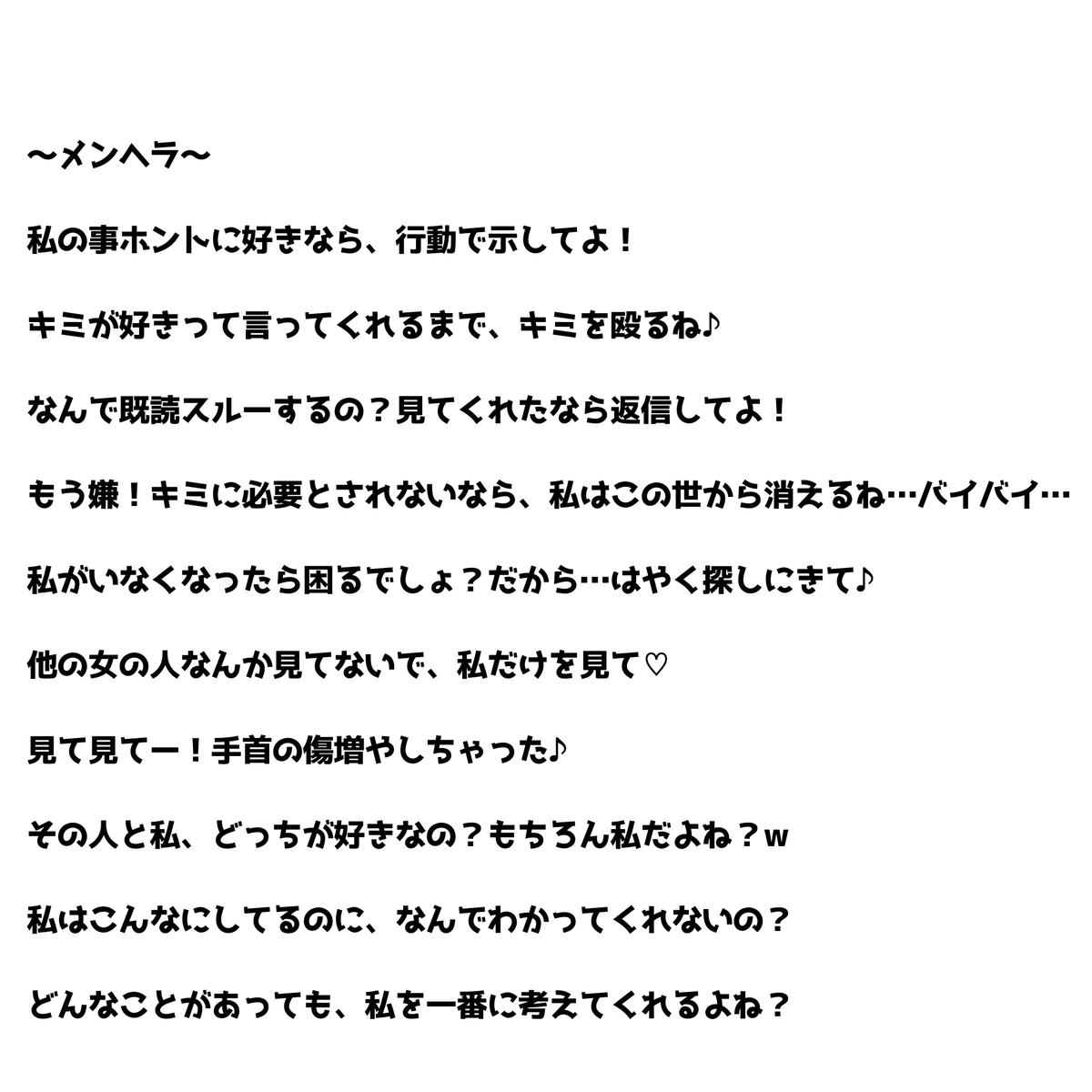 心々虹 おる🈁🌈 tweet media