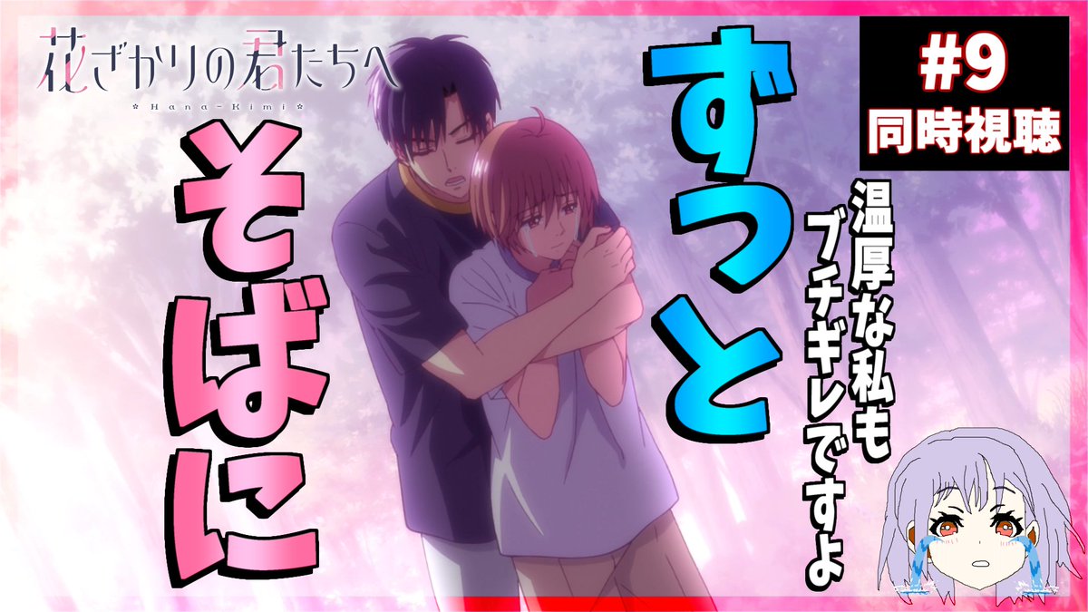 ネットの反応画像