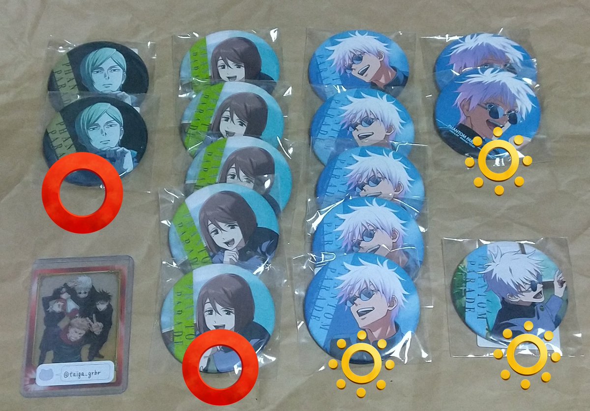 たいが tweet media