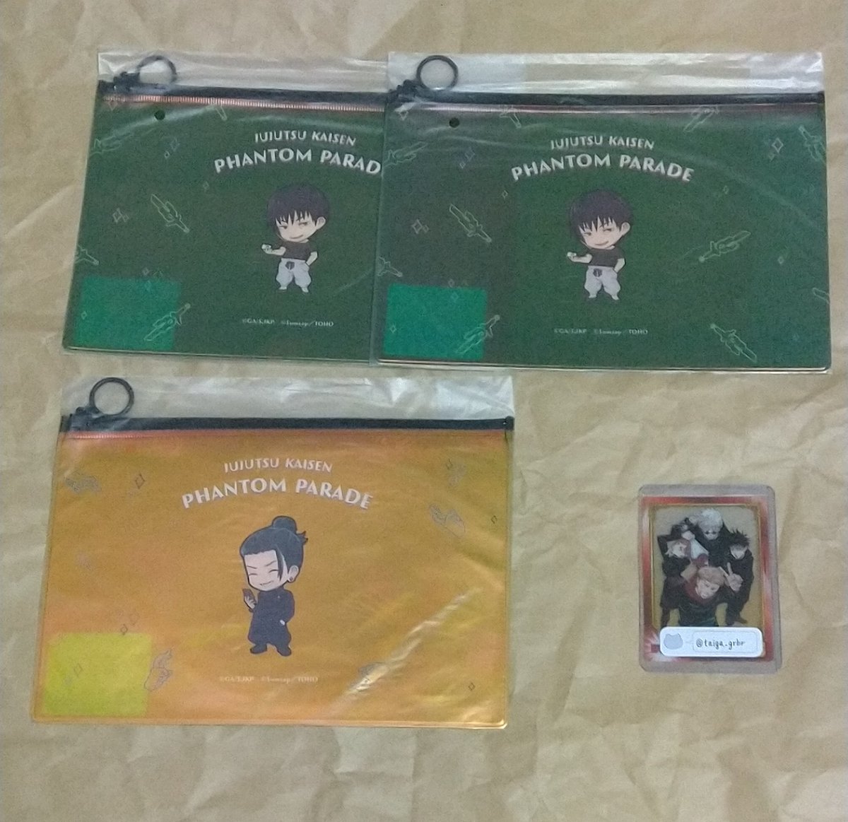 たいが tweet media