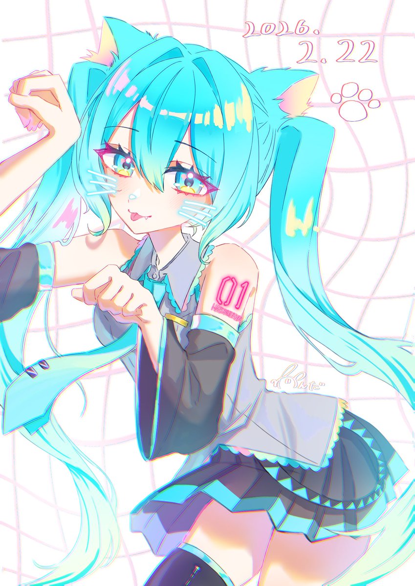 ﾆｬｰﾝ🐈🐾 #猫の日