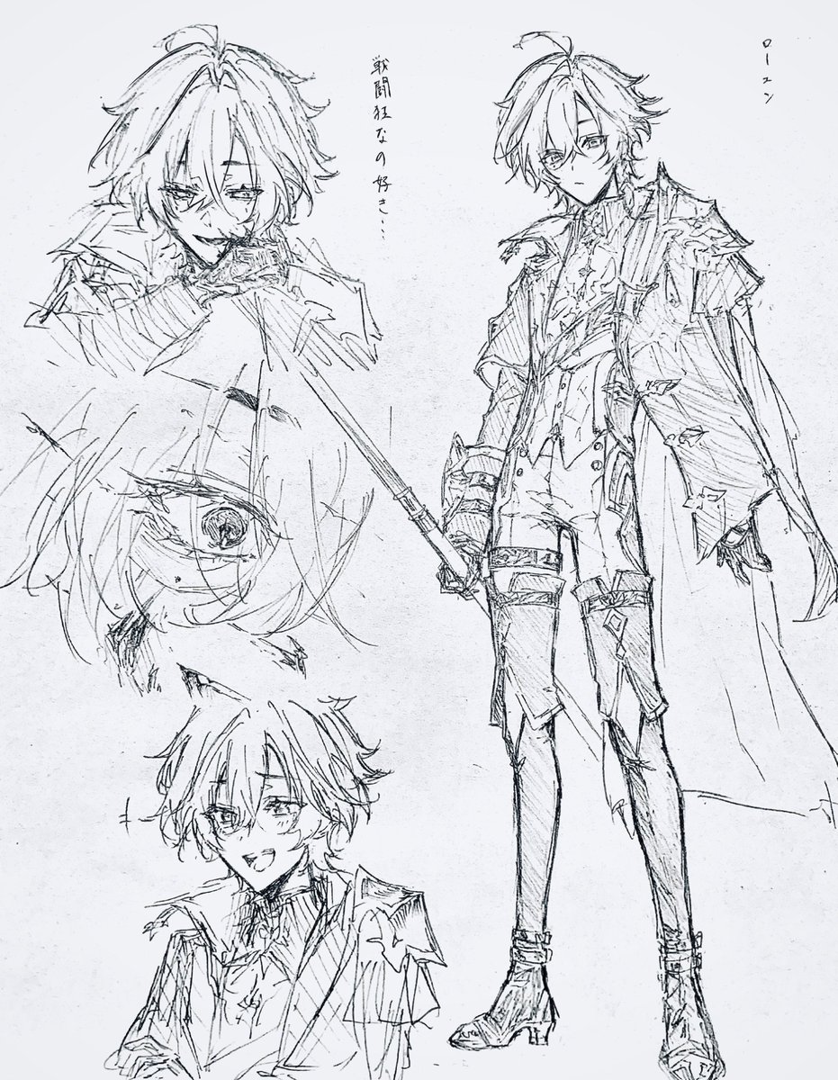 千風໒꒱｡* (@Chikaze0) / Posts / X