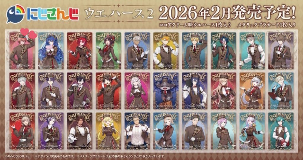 かなで@取引垢 tweet media