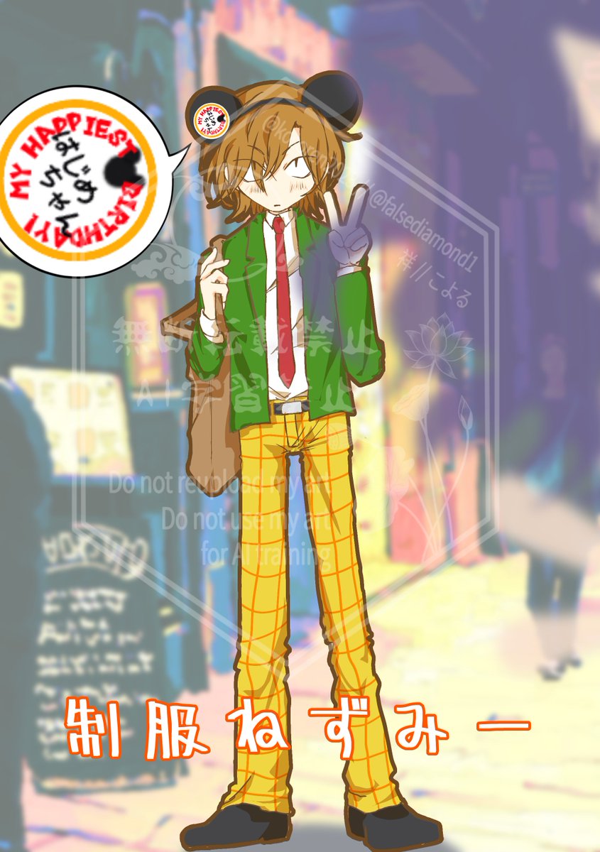 弱虫ペダル
青八木一
お誕生日おめでとうございます
久々のお絵描きがはじめちゃんのBＤっていうね(苦笑)
いつまでも仲良しT2ちゃんで居てください
#青八木一生誕祭2026
#青八木一誕生祭2026