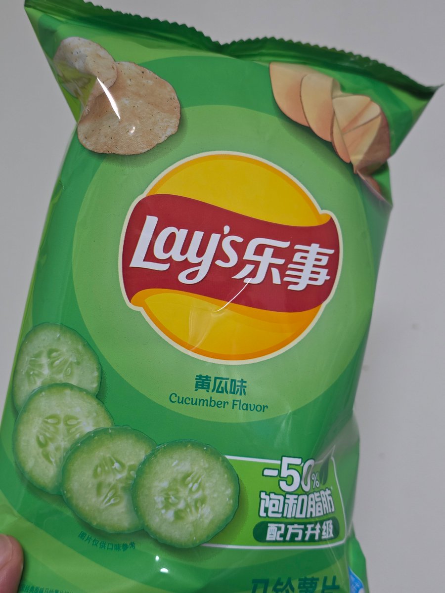 #여니왔어요
도저히 궁금해서 참을 수가 있어야지 ㅋㅋㅋ
근데 울나라에도 파는데가 있더라~
챈민수성공 ㅎㅎ