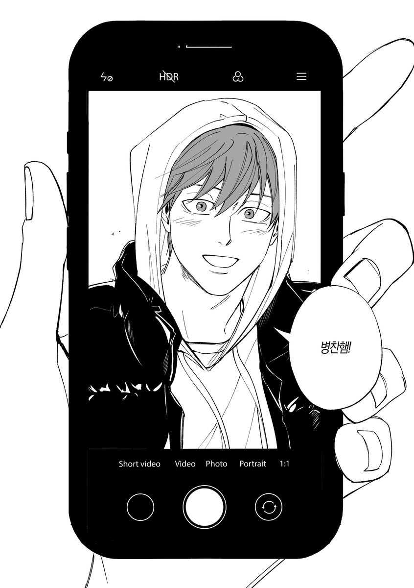 무감 tweet media